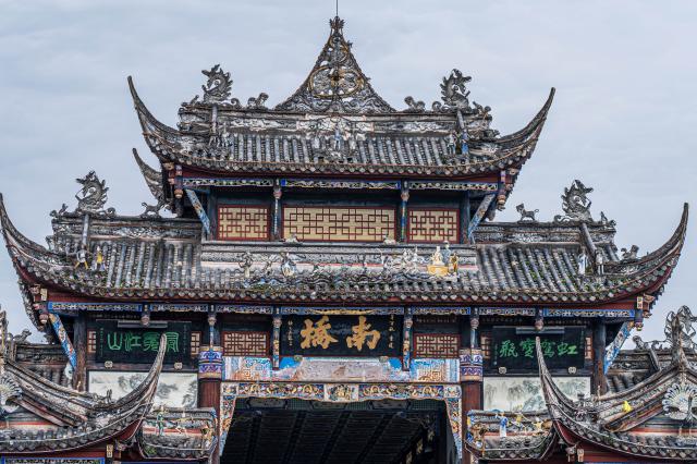 Dujiangyan