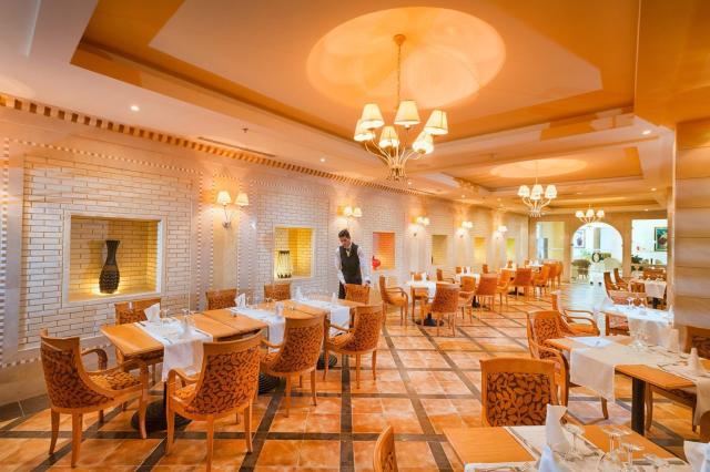 Hotel Steigenberger Marhaba Thalasso