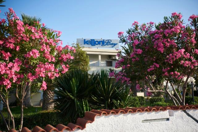 Hotel Kalloni Bay
