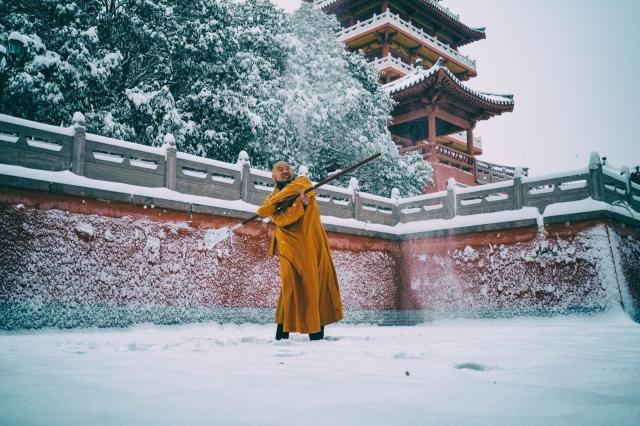 Shaolin