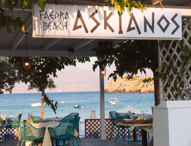 Hotel Faedra Beach Resort