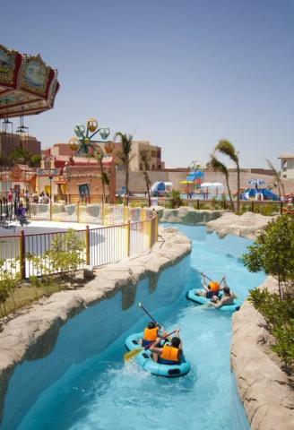 Hotel Serenity Alma Resort (ex. Serenity Fun City)