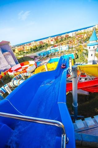 Hotel Serenity Alma Resort (ex. Serenity Fun City)