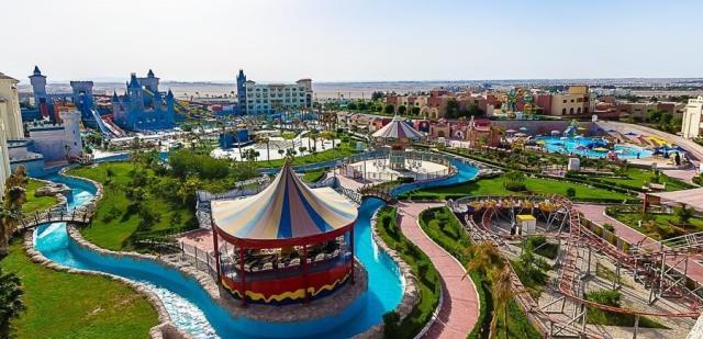 Hotel Serenity Alma Resort (ex. Serenity Fun City)