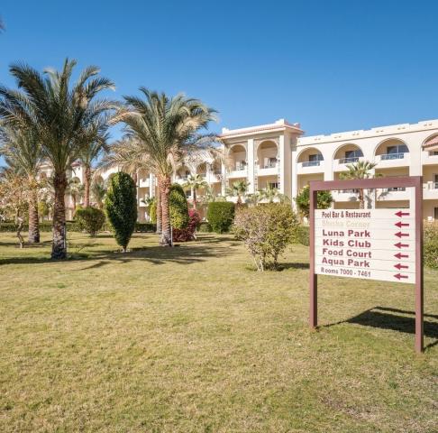 Hotel Serenity Alma Resort (ex. Serenity Fun City)