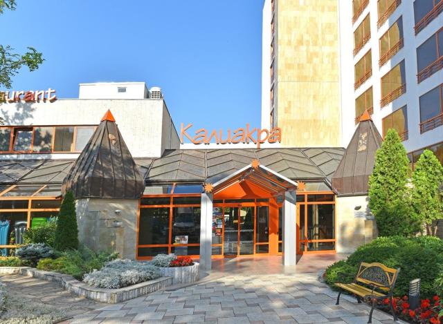 Hotel Kaliakra