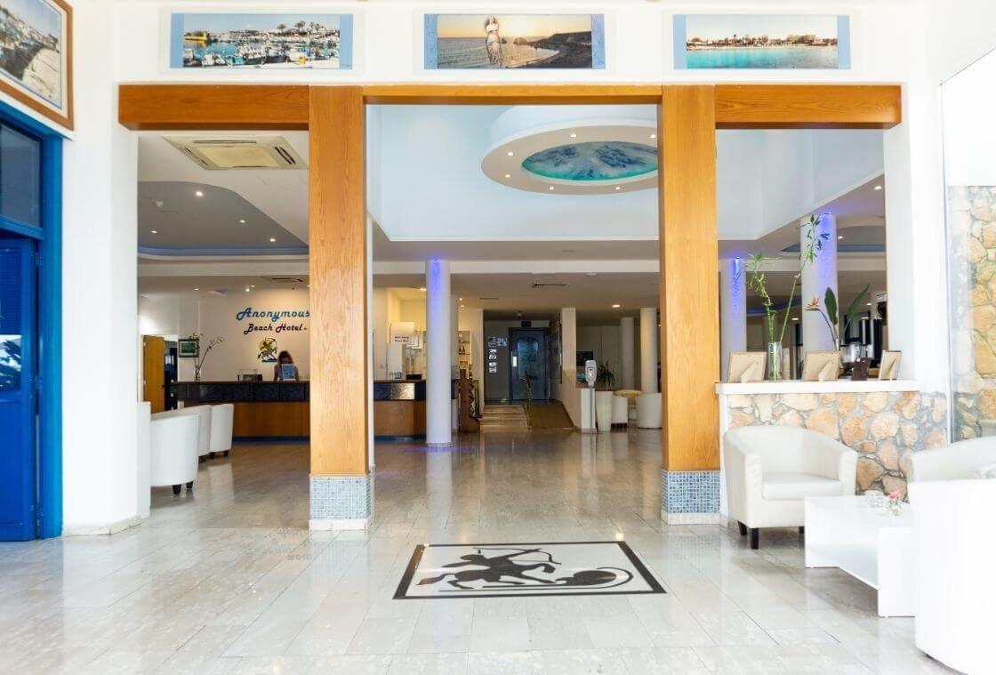 Hotel Anonymous Beach