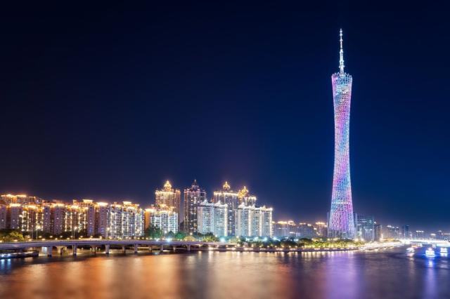 Guangzhou