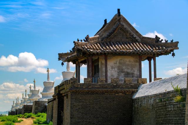 Erdene Zuu