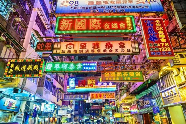 Klenoty velké Číny s návštěvou Hong Kongu z Prahy