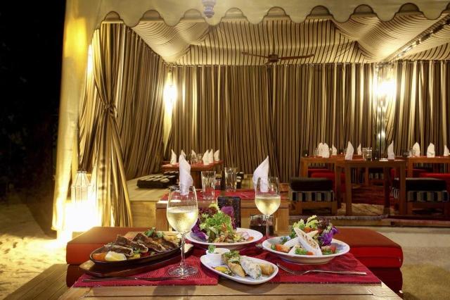 Hotel Centara Ras Fushi Resort & Spa
