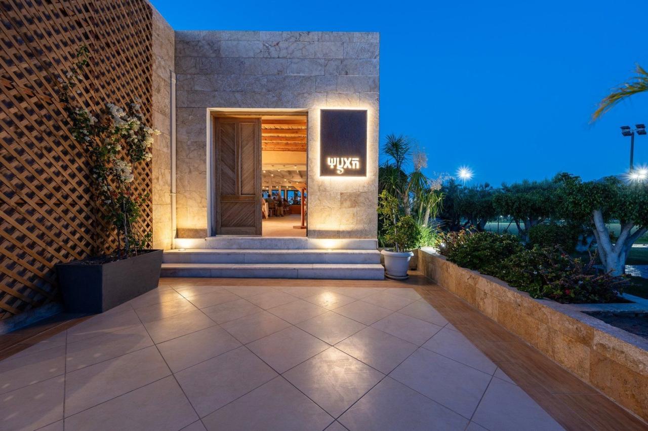 Hotel Akti Coast Club (ex E GEO Easy Living Resort)