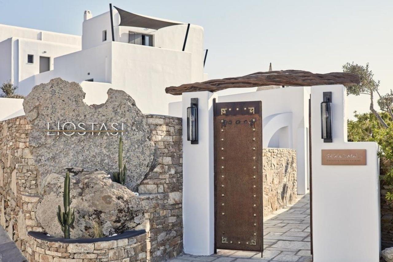 Hotel Liostasi Hotel & Suites
