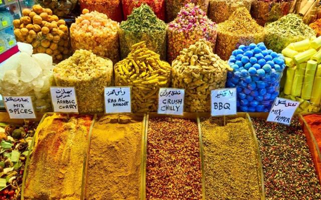 Spice Souk