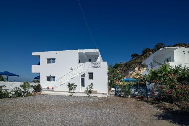 Mediterraneo Apartments 