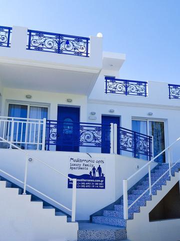 Mediterraneo Apartments 