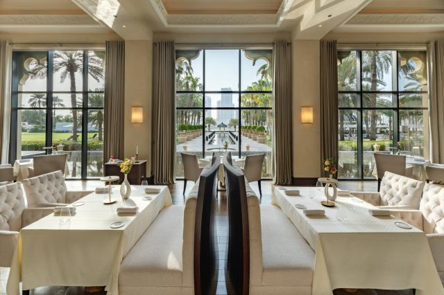 One and Only Royal Mirage