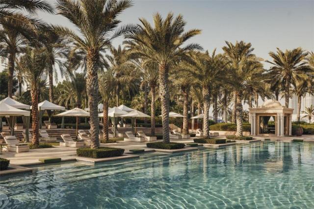 One and Only Royal Mirage