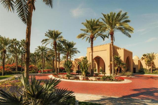 One and Only Royal Mirage