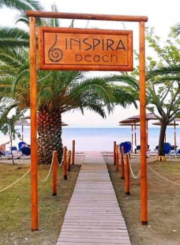 Hotel Inspira Boutique