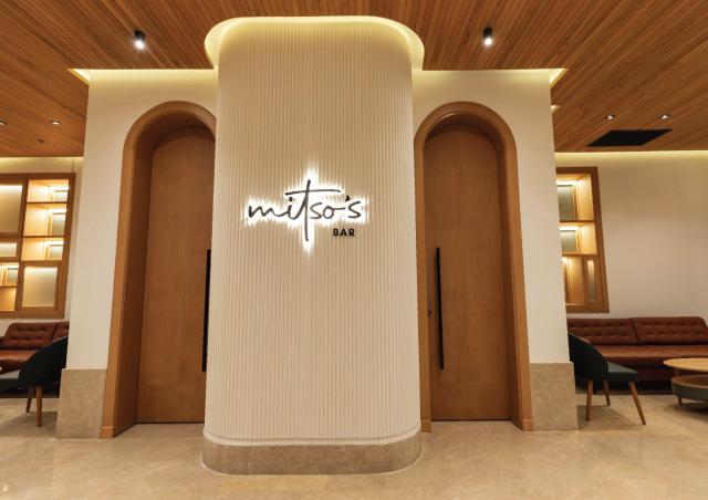59 Hotel Beausite