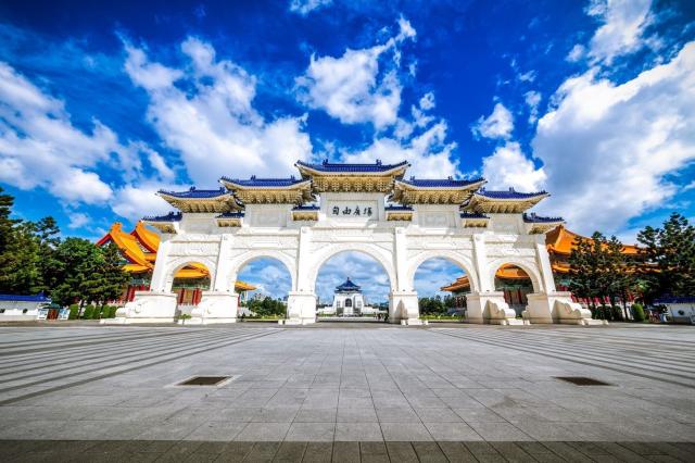 Chiang Kai-shek Hall