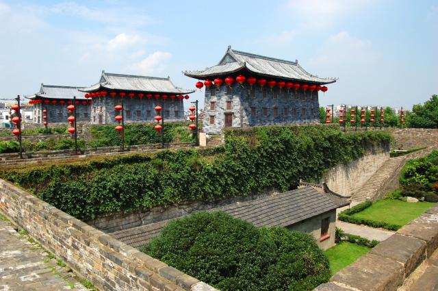 Nanking