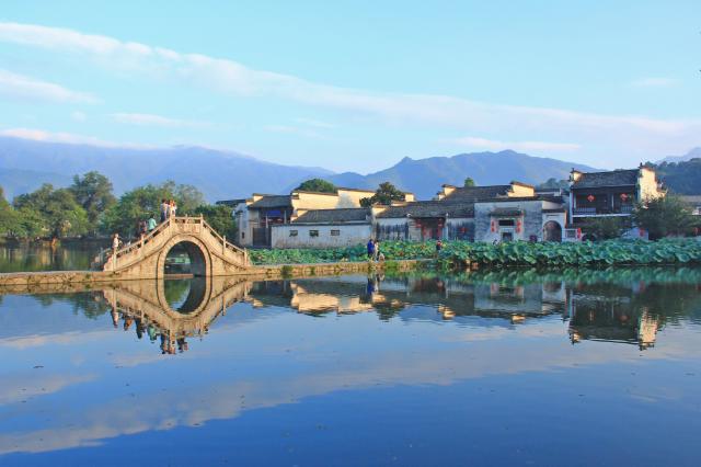 Hongcun