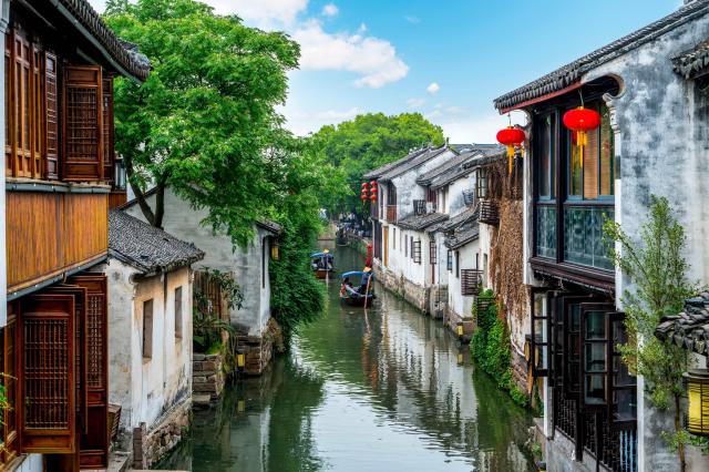 Zhujiajiao