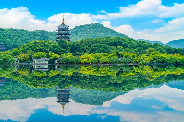 Hangzhou