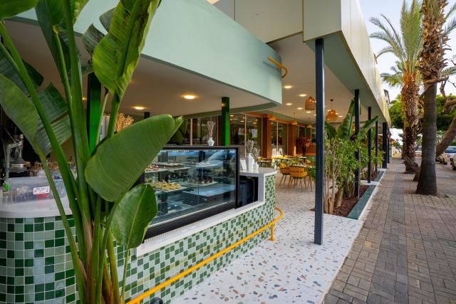 Hotel Citrus Plaza