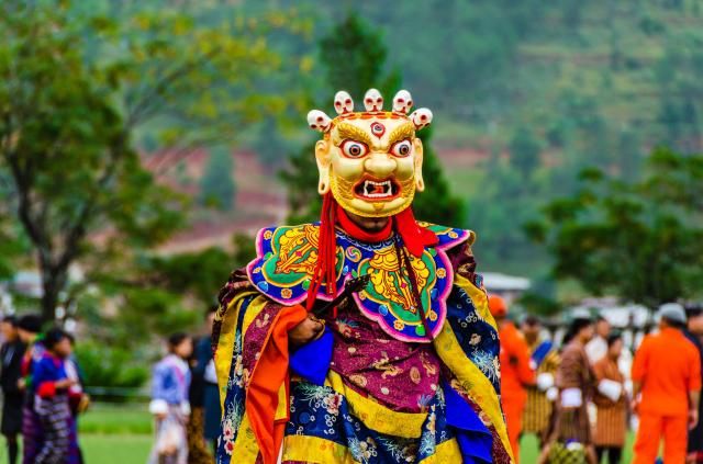 Wangdue Phodrang Dzong