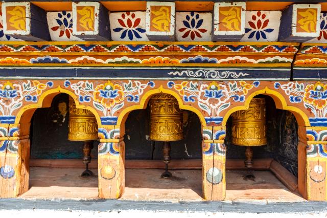Chimi Lhakhang