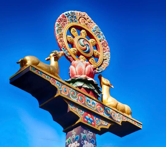 Zilukha Nunnery