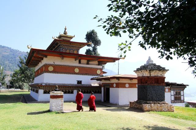 Kyichu Temple