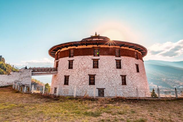 Dzong National Museum