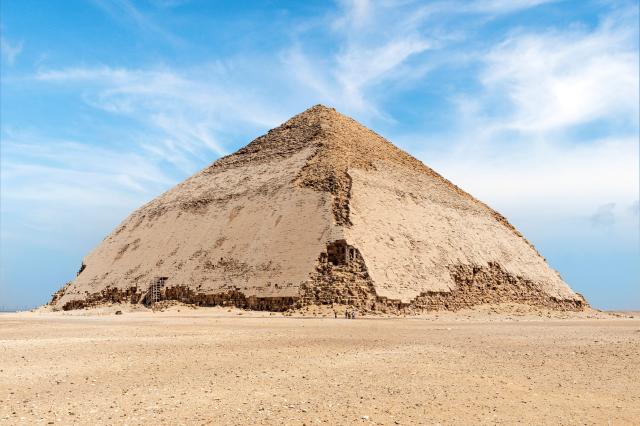 Lomená pyramida