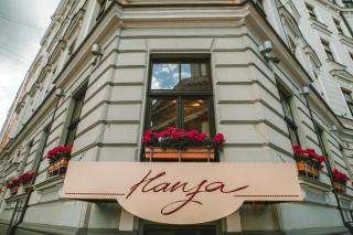 Hanza