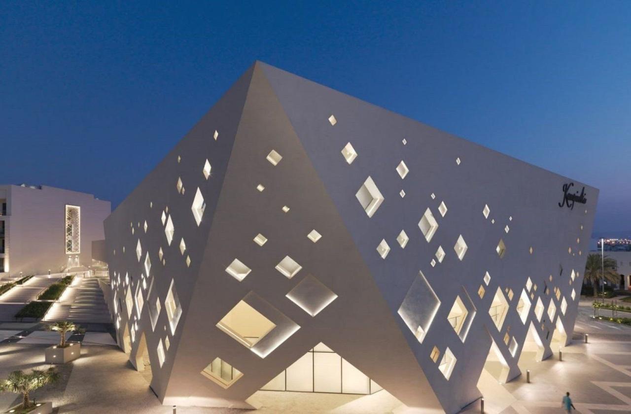 Hotel Kempinski Muscat