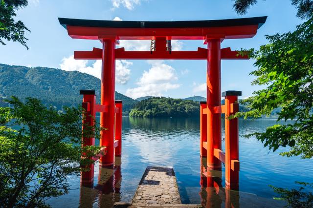 Hakone