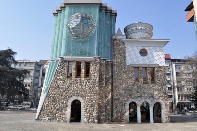 Prodloužený víkend ve Skopje