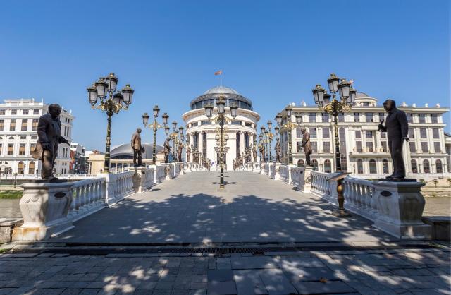 Prodloužený víkend ve Skopje