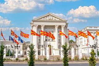 Prodloužený víkend ve Skopje