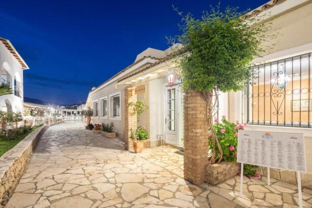 Iliada Beach Hotel