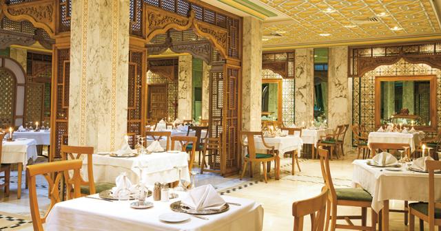 El-Mouradi-Mahdia-RESTAURANT