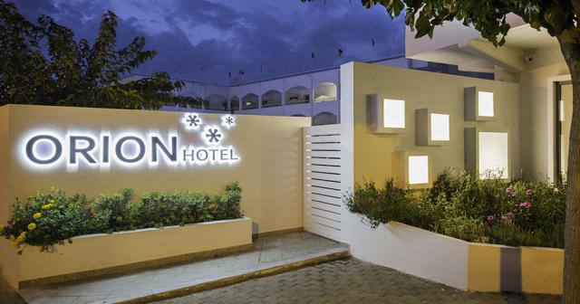 Orion-ENTRANCE