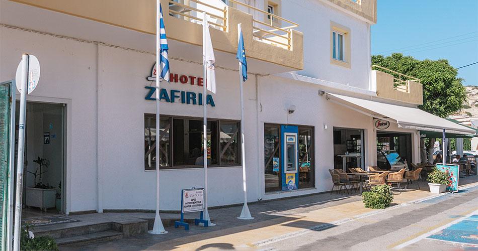 Zafiria-2023-ENTRANCE