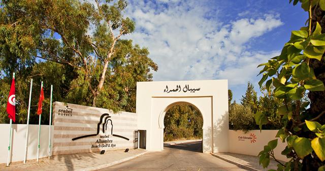 Seabel-Alhambra-Beach-Golf-and-Spa-GATE