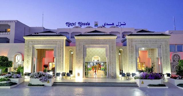 Houda-Golf-Skanes-Monastir-and-Aquapark-ENTRANCE