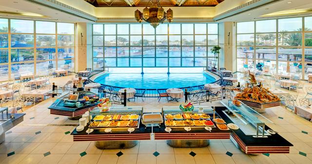 Aurora-Oriental-Resort-RESTAURANT